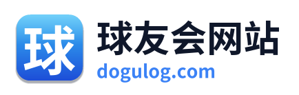 球友会网站